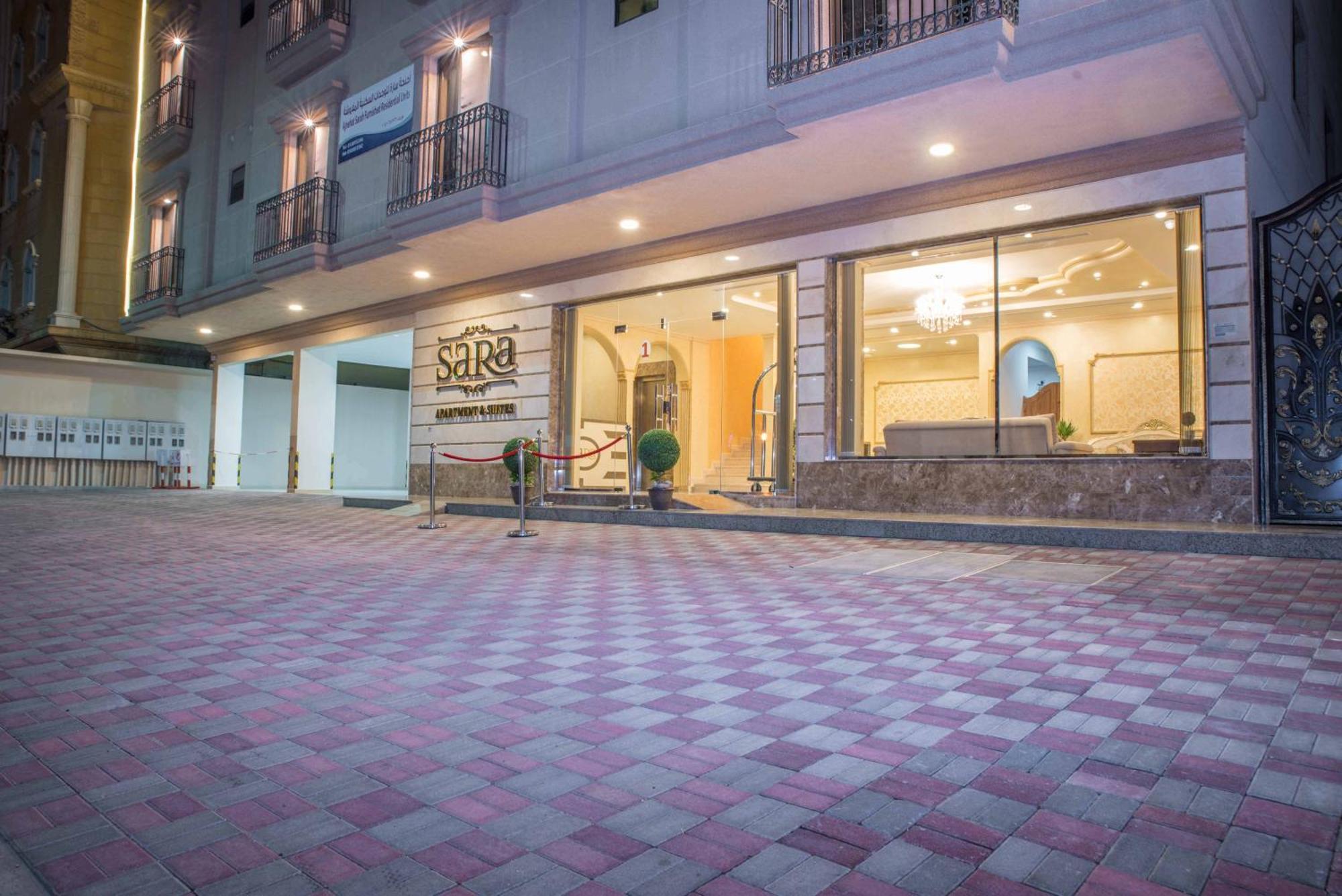 אל חובר سارة للشقق الفندقية Sara Furnished Apartments מראה חיצוני תמונה